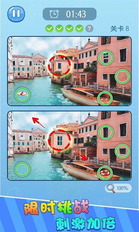 �Ҳ����׿���°����� v1.0.01