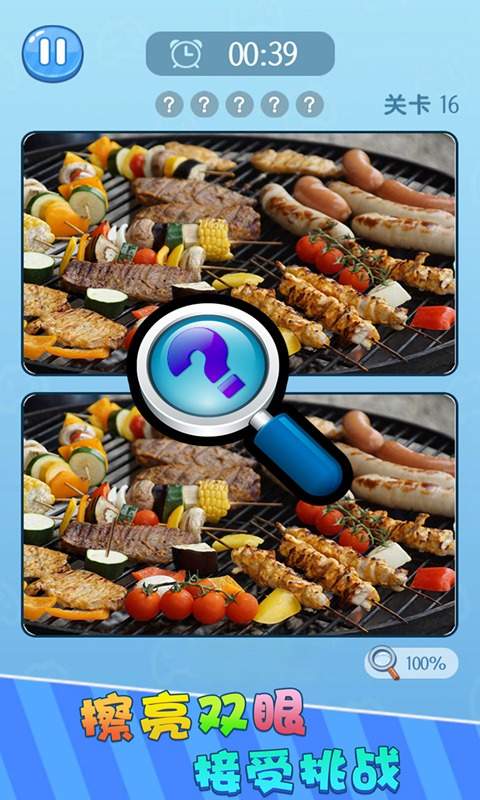 �Ҳ����׿���°����� v1.0.01