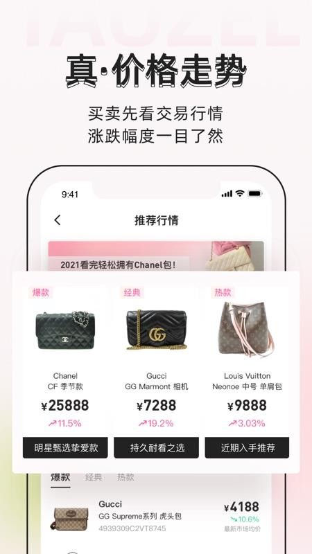 �������°�������ص�ַ v1.2.0