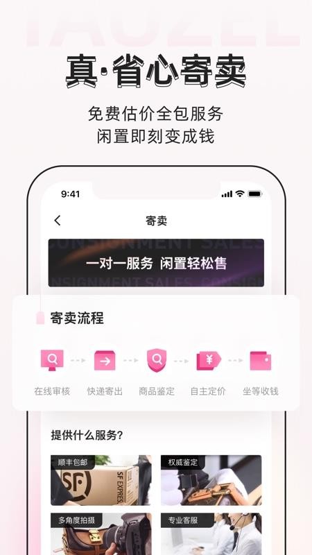 �������°�������ص�ַ v1.2.0