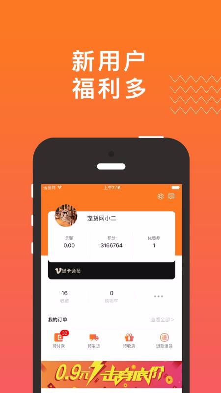 ��������°�������� v1.4