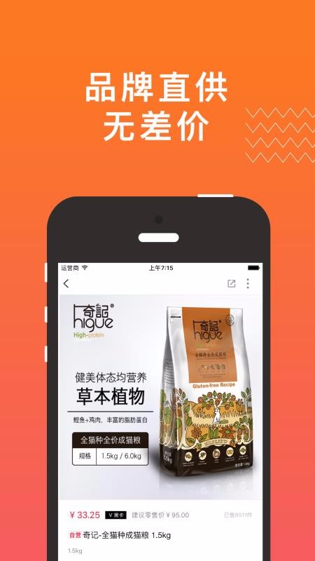 ��������°�������� v1.4