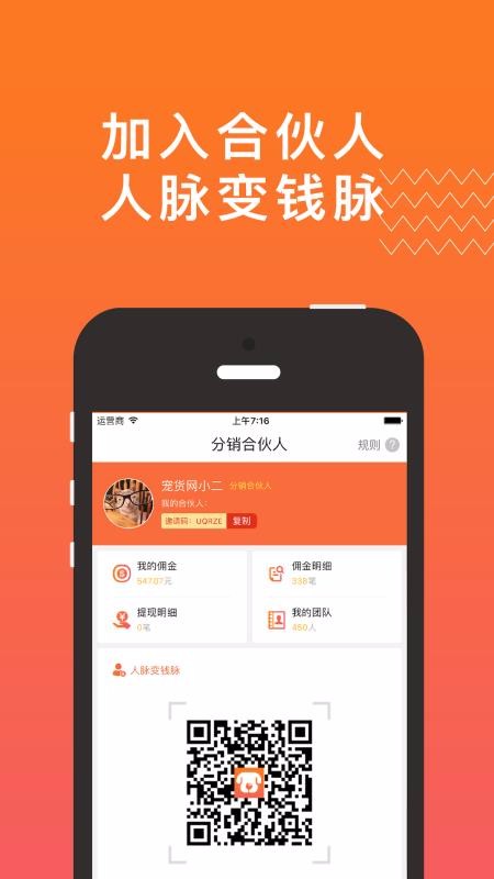 ��������°�������� v1.4