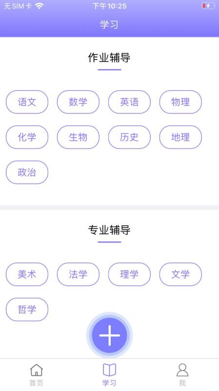 90�����°�������� v1.0.2