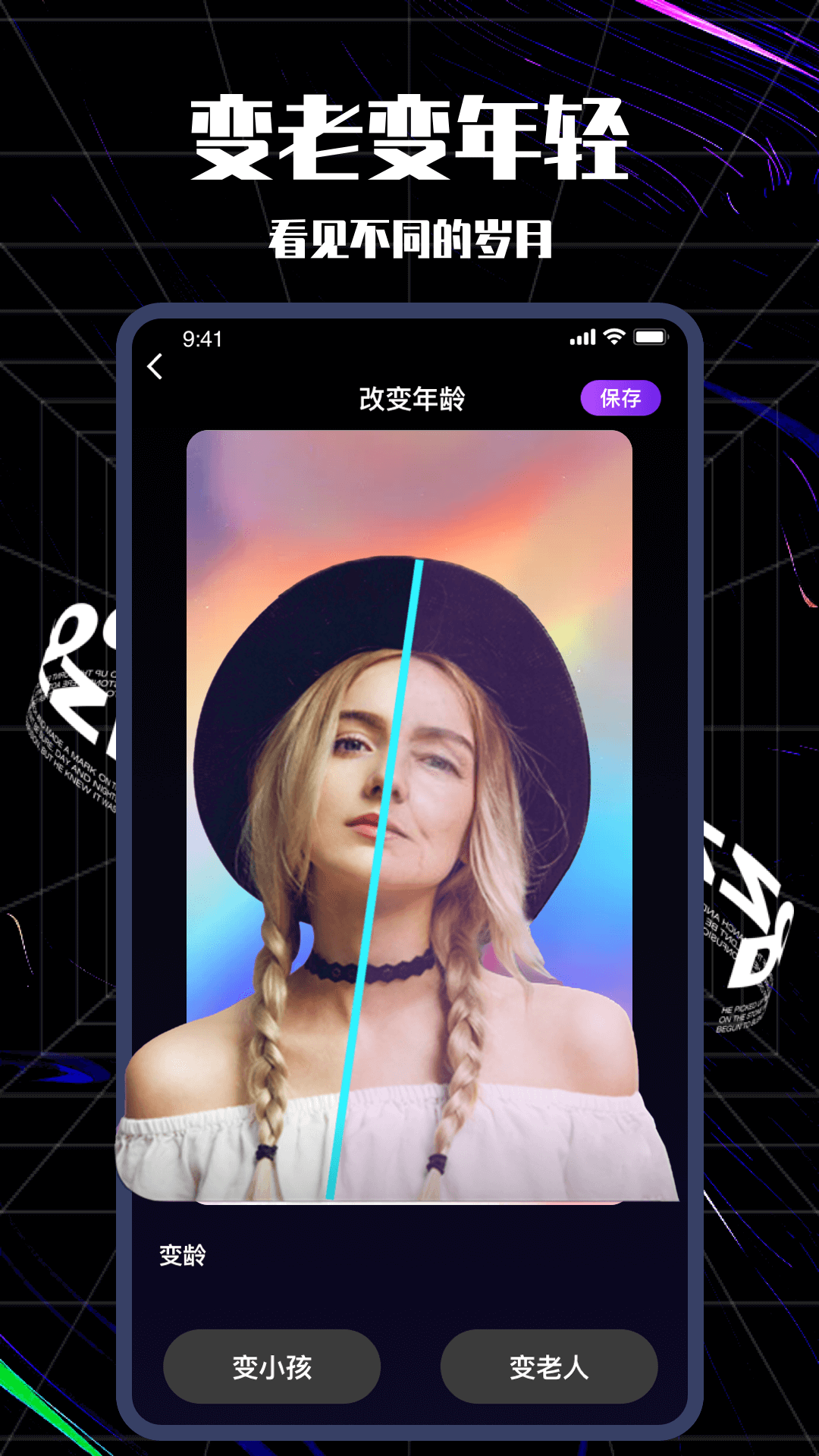 ��ͼ��ʦ��׿������ v1.0.0