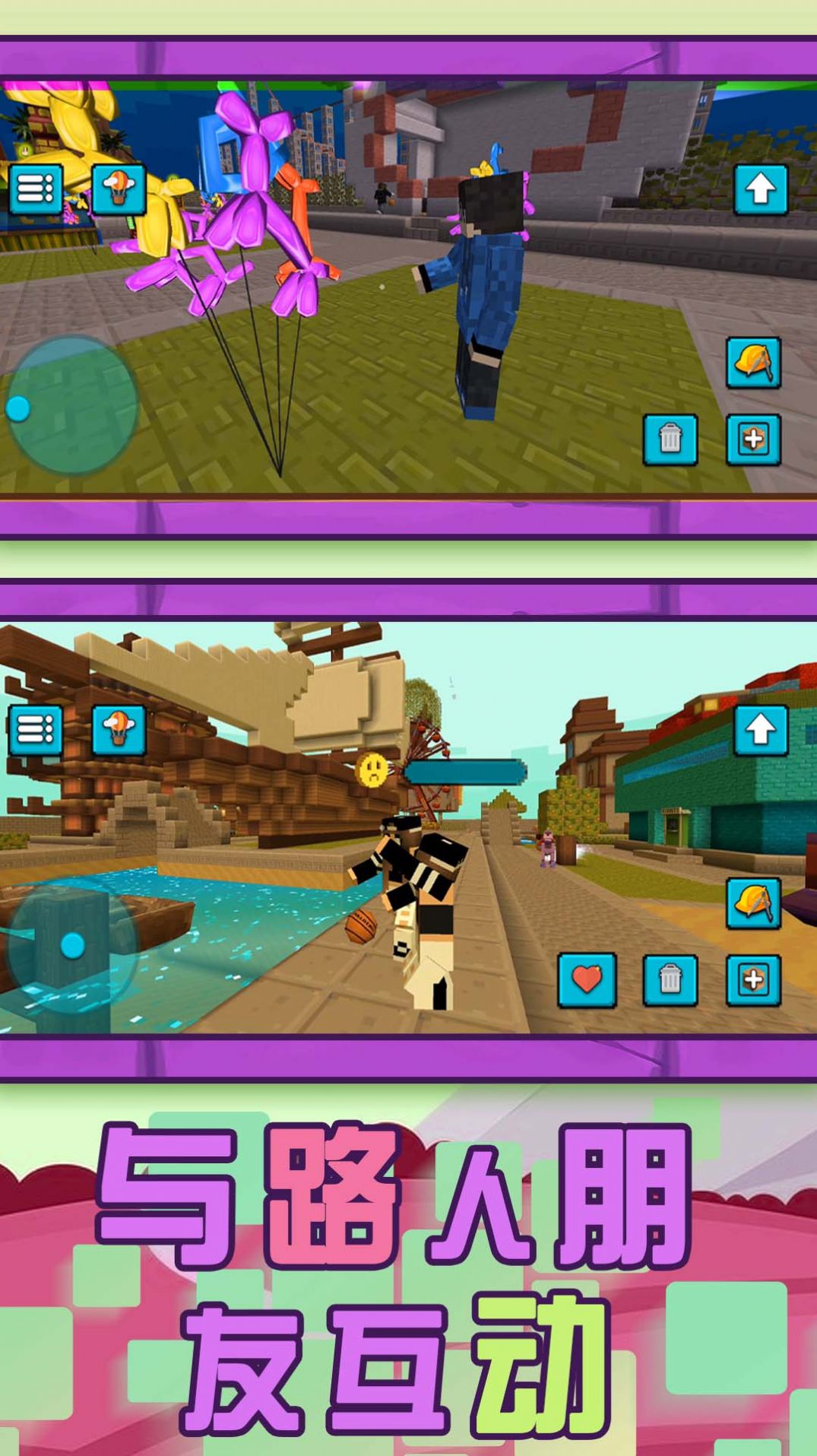 ��������ģ������׿���°����� v2.0.0