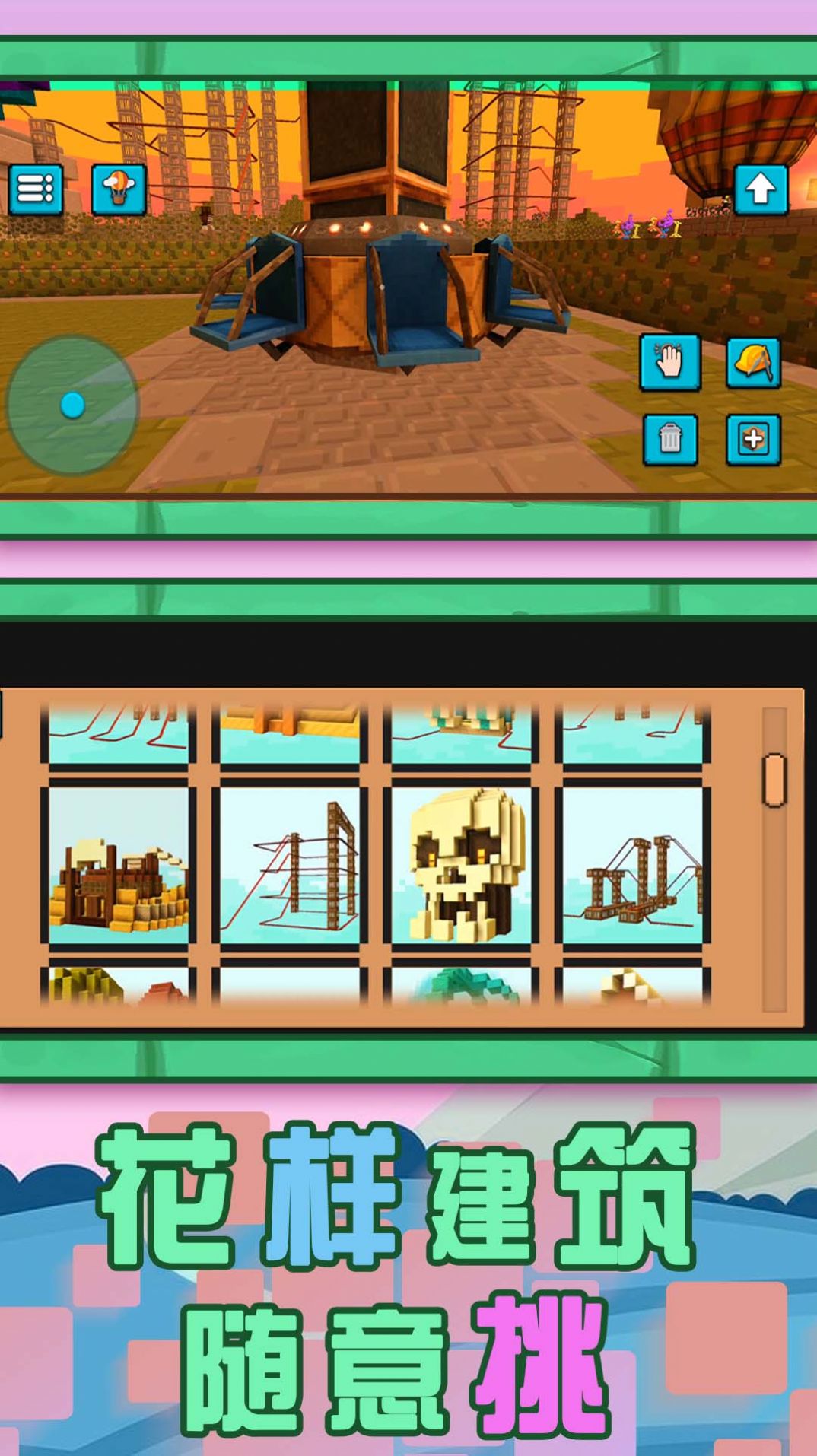 ��������ģ������׿���°����� v2.0.0