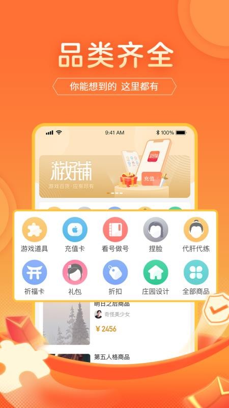 �κ������°�������� v1.4.1