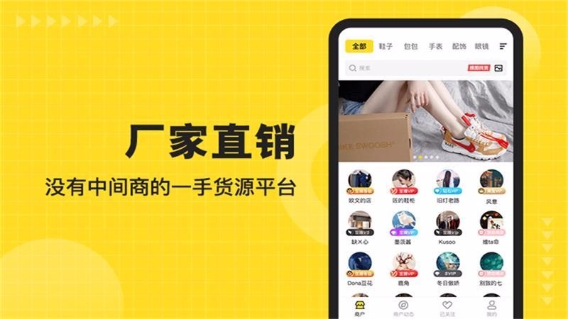 nice��Դ���°�������ص�ַ v1.0.3