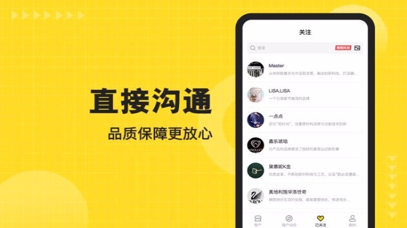 nice��Դ���°�������ص�ַ v1.0.3