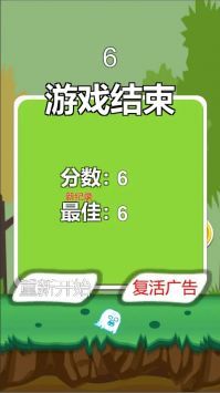 �����ؾ�̽����׿���°����� v1.3