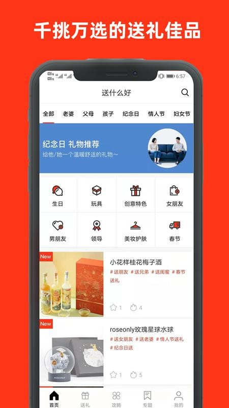 ��ʲô�����°�������� v1.0.0