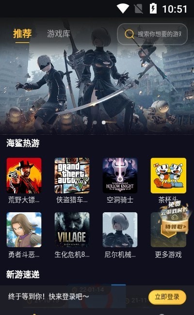 ���谲׿������ v1.6.3