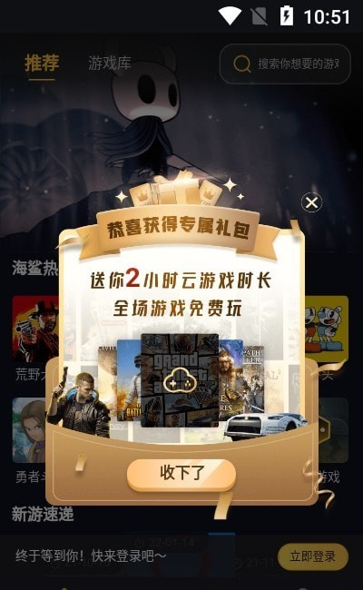 ���谲׿������ v1.6.3