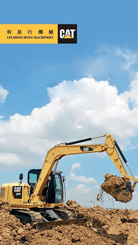 �����з������°�������� v2.9.6