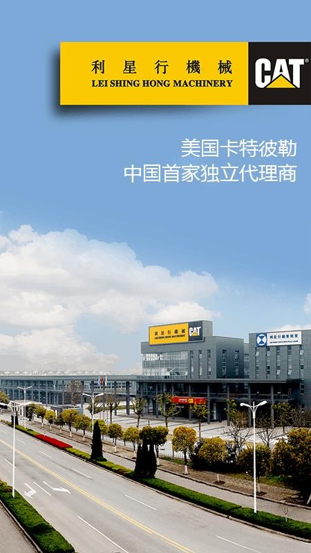 �����з������°�������� v2.9.6