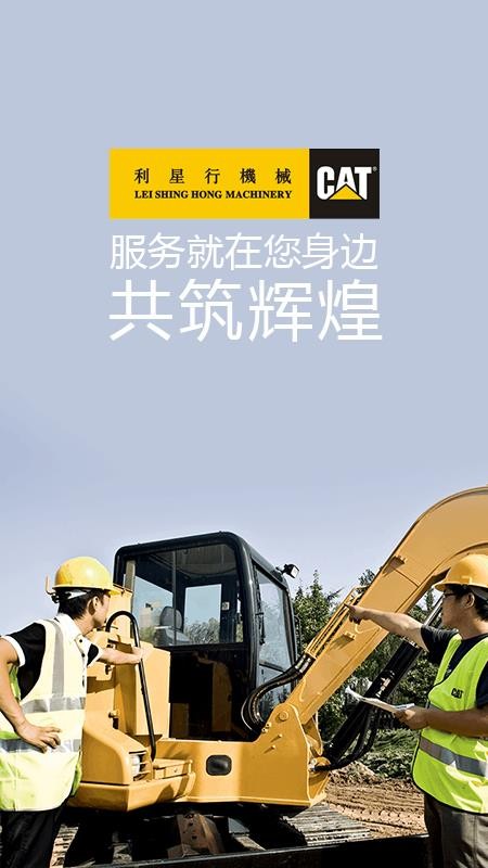 �����з������°�������� v2.9.6