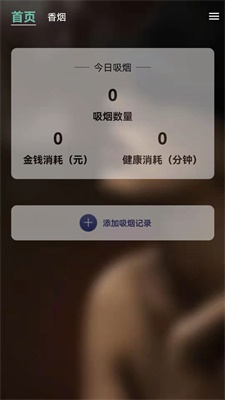 ������̰ﰲ׿������ v1.0