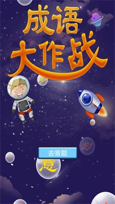 ������̰ﰲ׿������ v1.0