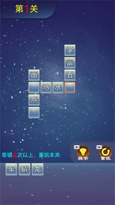 ������̰ﰲ׿������ v1.0