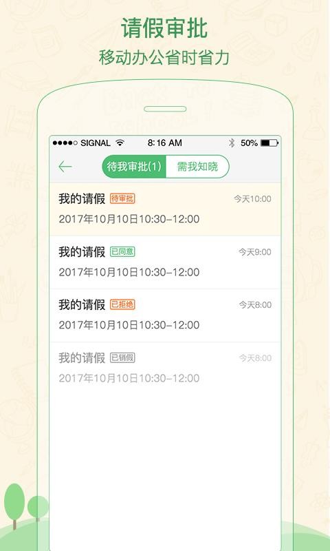 �����У��ʦ�����°�������� v3.3.4.0