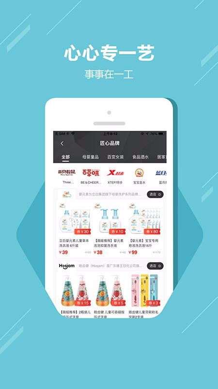 ��ѡ�������°�������� v1.0.7