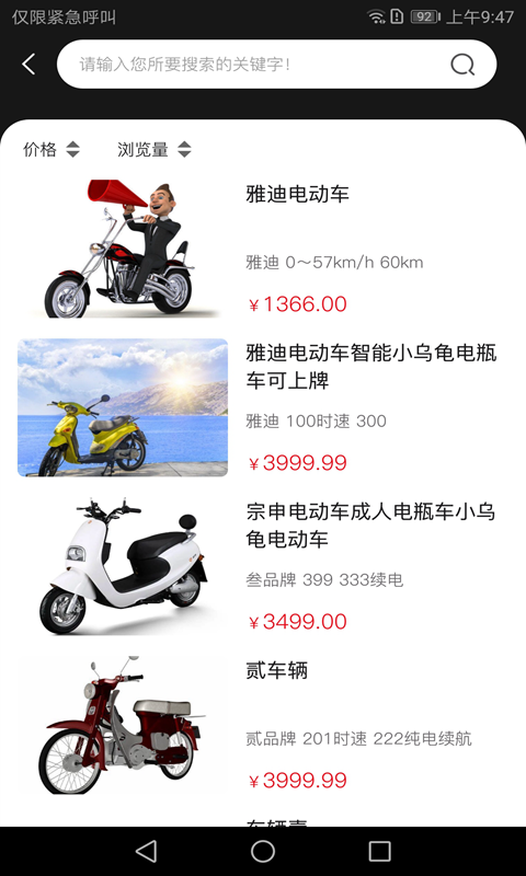 �ﳵС�������°����� v1.0.0