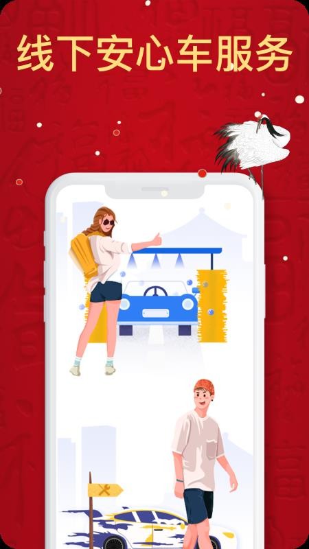 e�������°�������� v1.0.0