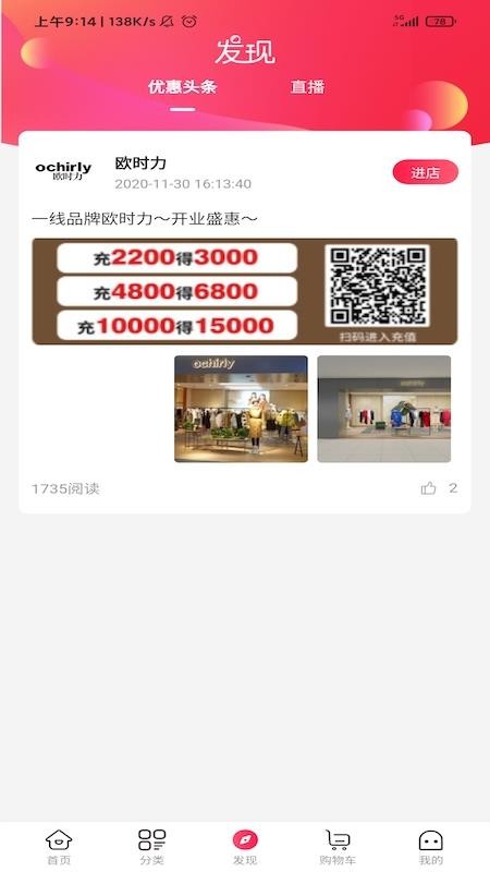 ���̳����°�������� v4.0.18