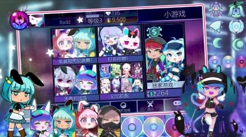 ȫ���ս�߸��ְ�׿���°����� v1.0