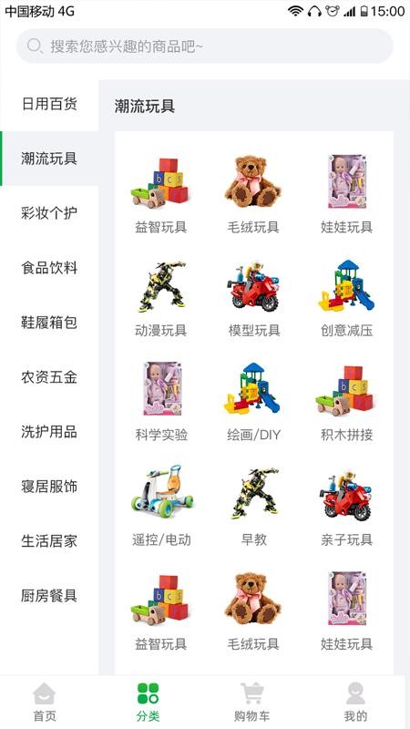 �������°�������� v1.0.1