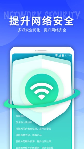 5G������ʹ��׿������ v1.0.0