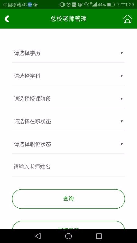 �����������ֻ�apk��װ������ v0.1.40