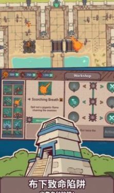 ʥ���ػ��߰�׿���°����� v1.0