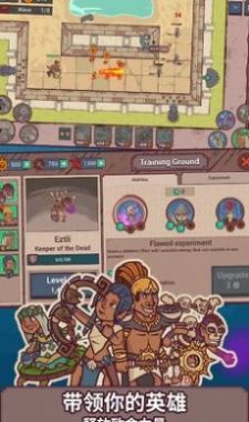 ʥ���ػ��߰�׿���°����� v1.0