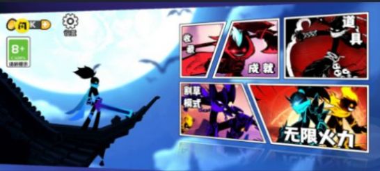 ��ݴ�������Ϸ��׿������ v1.5.3