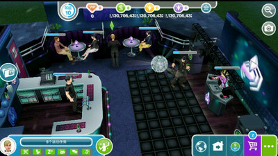 ģ�����������ж���׿��5.25.1������� v5.25.1