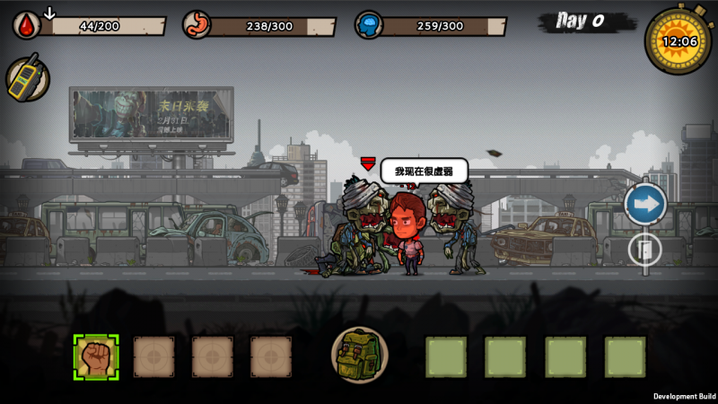 �Ҵ���Σ��1.9�޸İ��������� v1.9