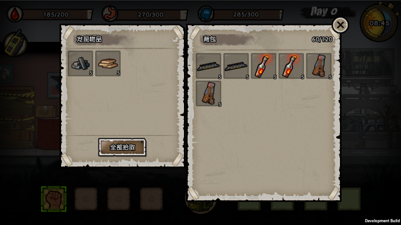 �Ҵ���Σ��1.9�޸İ��������� v1.9