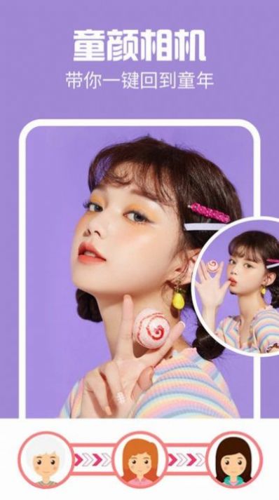 ʱ����������׿������ v1.0.4