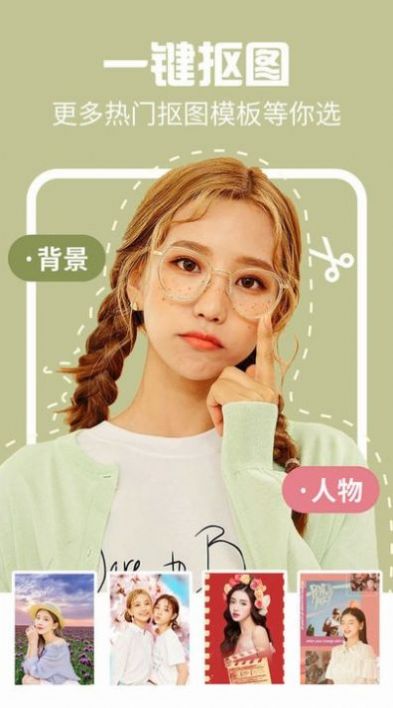 ʱ����������׿������ v1.0.4