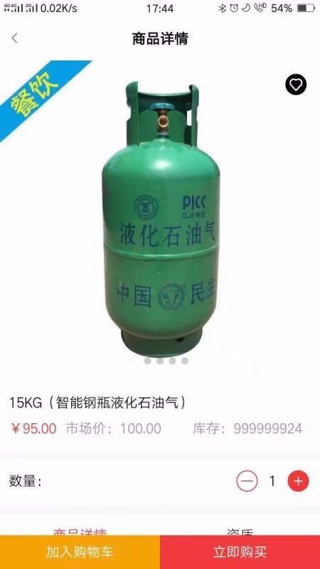 ��ƿ�����°�������� v1.0.2