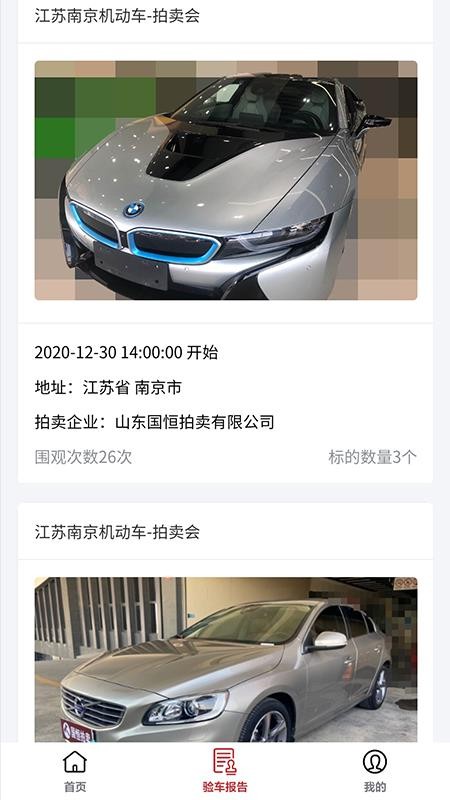 �����������°�������� v1.0.2