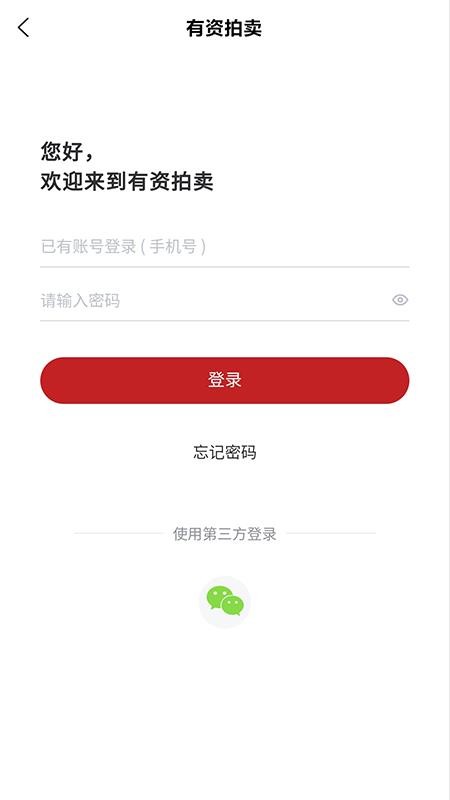 �����������°�������� v1.0.2