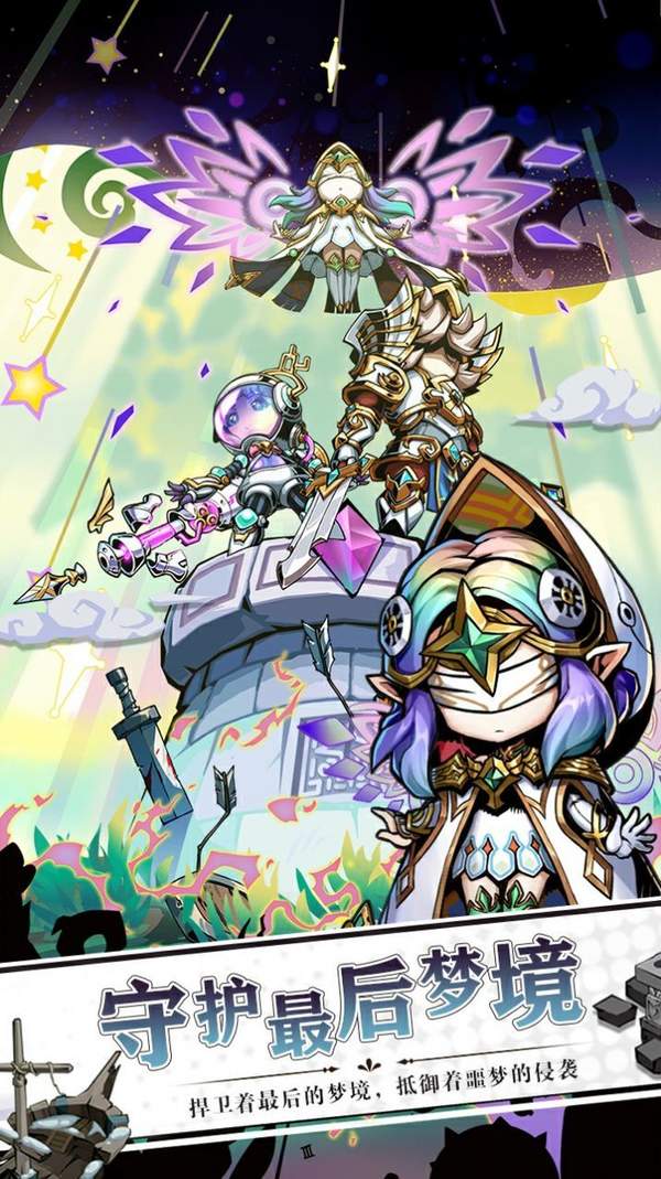 �������޷��ذ�׿���°����� v4.6