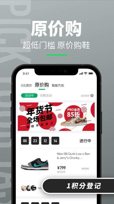 �����°�������� v1.0.1