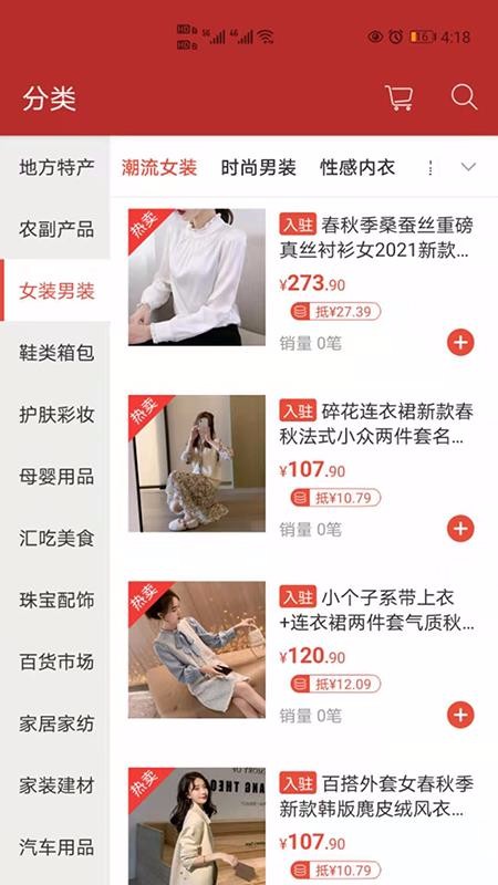 �����׹����°�������� v1.1