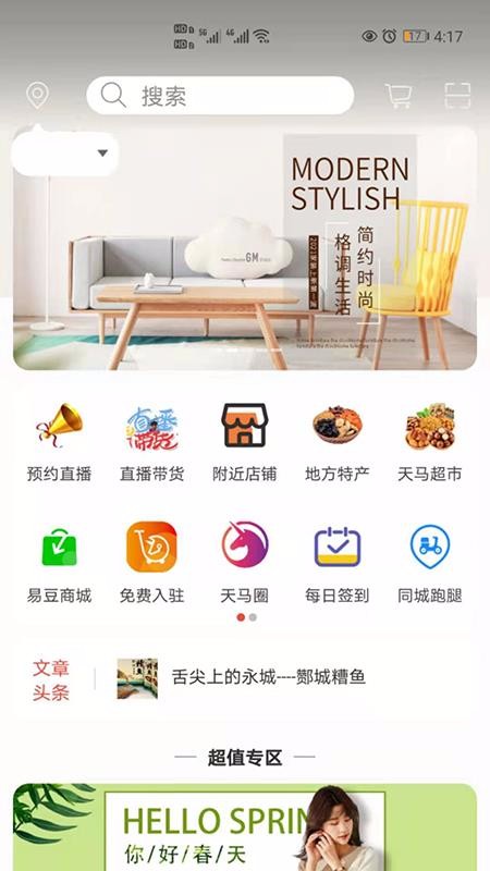 �����׹����°�������� v1.1