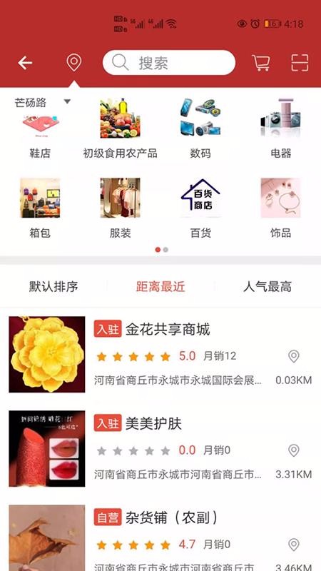 �����׹����°�������� v1.1