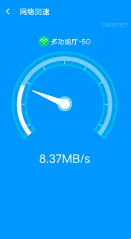 ����wifi���ְ�׿������ v1.0.0